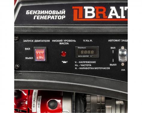 BRAIT GB-5500S PRO